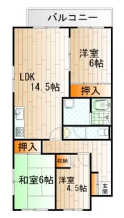 大英清見マンション【3階】の間取り
