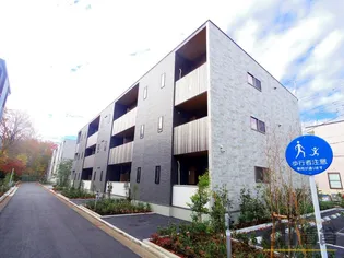 ヴァン ヴェール鷹の台Aの画像