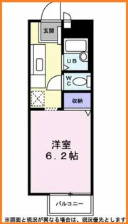 カーサ南原【1階】の間取り