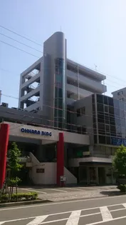 大原ビルの画像