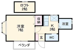 YKハイツ【1階】の間取り