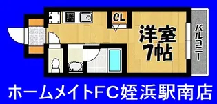 ビレッジ九大前【1階】の間取り