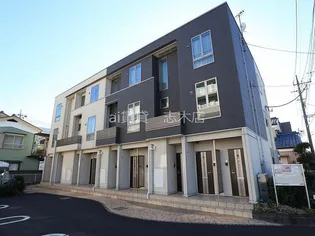 埼玉県新座市東北2【アパート】の外観