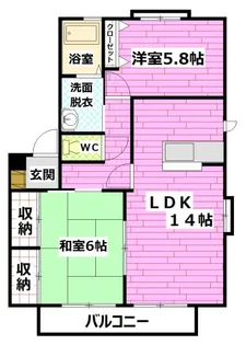 グリーンフィールドA棟【1階】の間取り