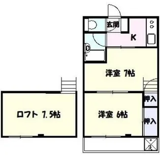 シティリー高津【2階】の間取り