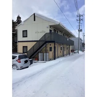 リッチモンドの画像