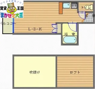 プルミエル銭座【1階】の間取り