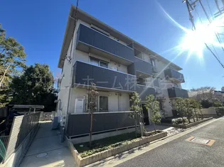 クレスト谷原の画像