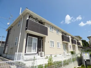 メゾンソレイユの画像