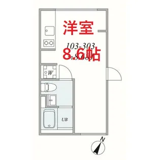 trias331【1階】の間取り