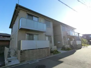 シャーメゾンシャルム磯上の画像