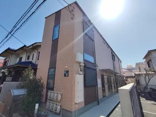 メゾン ドゥ デタントの画像