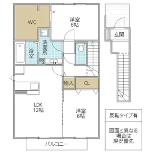 センチュリーハイツ B【2階】の間取り
