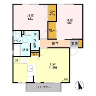 アイベリー A【1階】の間取り