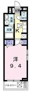 フランメゾンII【1階】の間取り