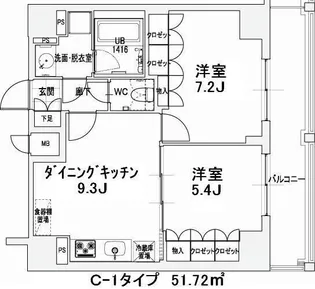 エスティメゾン王子【13階】の間取り