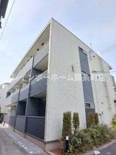 CASAの画像