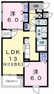ベルプレーヌ【1階】の間取り