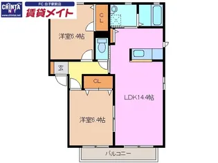 コータコートW A棟【2階】の間取り
