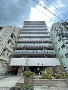 アルティザ長崎水辺の森【9階】の外観