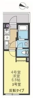 ハレレア生田【1階】の間取り