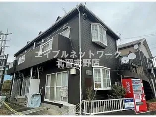 高根公団ハイツの画像