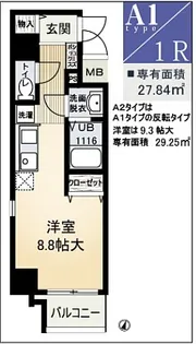 ウィスタリア新北野【3階】の間取り