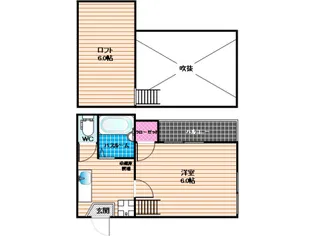 アーベント南福岡【1階】の間取り