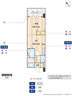 ティラヴェント中津【4階】の間取り