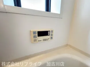 グリーンハイツC棟の内装