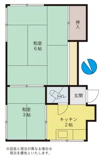 ヒカリコーポ【2階】の間取り