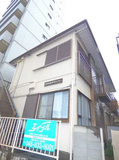 コスモハイツベアーの画像