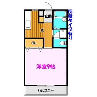 クレストM【3階】の間取り
