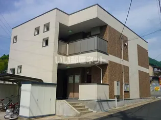 メゾンカンタービレ【2階】の外観