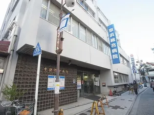 第38シンエイビル【4階】の周辺