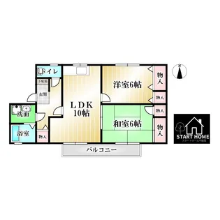 ラポール宮内C【2階】の間取り