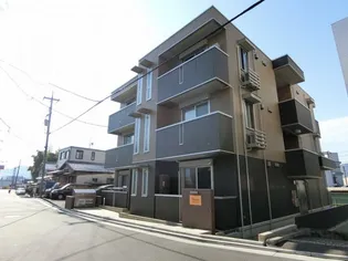 広島県広島市安佐南区古市3【アパート】の外観