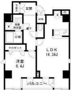 東京都台東区入谷1【マンション】の間取り