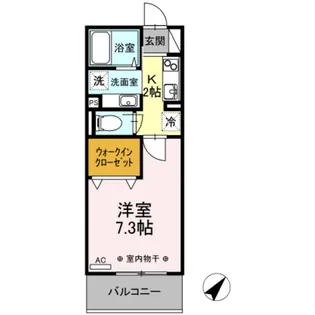 東京都多摩市関戸2【アパート】の間取り