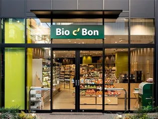 WING FURUYA【2階】の周辺