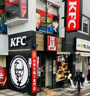 WING FURUYA【2階】の周辺