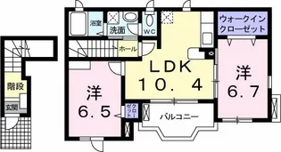 Casaかざみどり【2階】の間取り