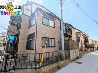 マイプログレス坂本の画像