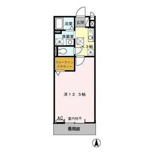 セジュール川崎【1階】の間取り