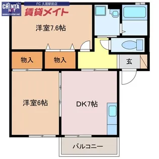 カサベルテA【1階】の間取り
