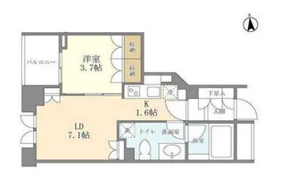 東京都港区新橋6【マンション】の間取り