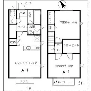 愛知県長久手市荒田【一戸建】の間取り