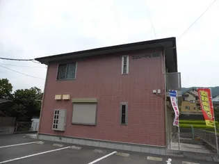 フェリーチェ福田の画像