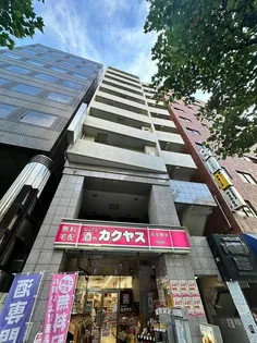 第5三和ビルの画像