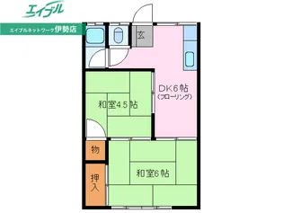 高砂荘【2階】の間取り